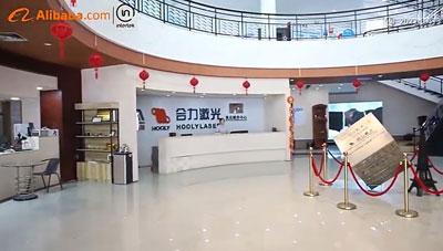 Seamark Live Factory Tour Online Presentation X Ray Reel Counter X Ray Inspection Machine - 翻译中...
