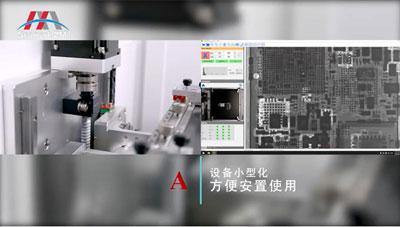 Small Series X Ray Inspection Machine X5600 Desktop X Ray Inspection Machine X5600 - 翻译中...