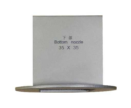  Top/Bottom Nozzle